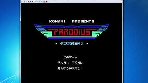 MSX Parodius intro on pc with RuMSX