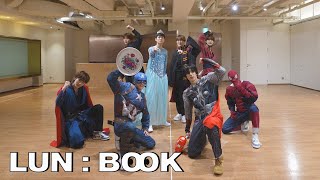 [LUN:BOOK📖] LUN8(루네이트) 'SUPER POWER' DANCE PRACTICE (Hero Ver.)