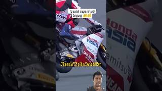 Veda ega pratama crash di Amerika! #shorts #vedaegapratama #motogp