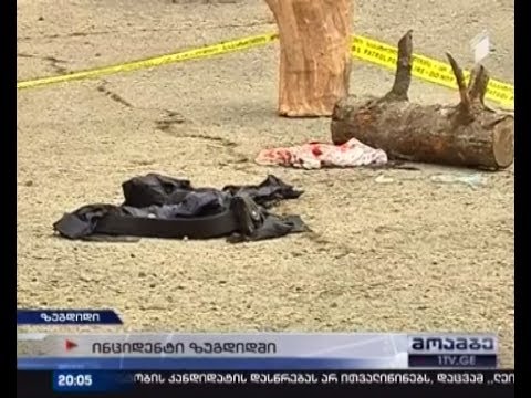 მეჯვარის მეუღლის გაუპატიურების მცდელობაში ეჭვმიტანილი პოლიციელი სასტიკად აწამეს