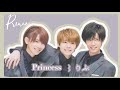 Prince × りぶ「Princess」 【King&amp;Prince】