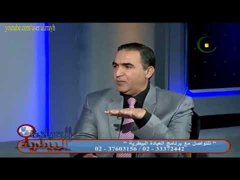 اسباب نفوق الاسماك على وش الماء فى مزارع تربية الاسماك وطريقة التعامل عند حدوث ذلك