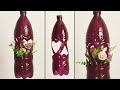 Heart Design Hanging Planter | Recycle Plastic Bottle