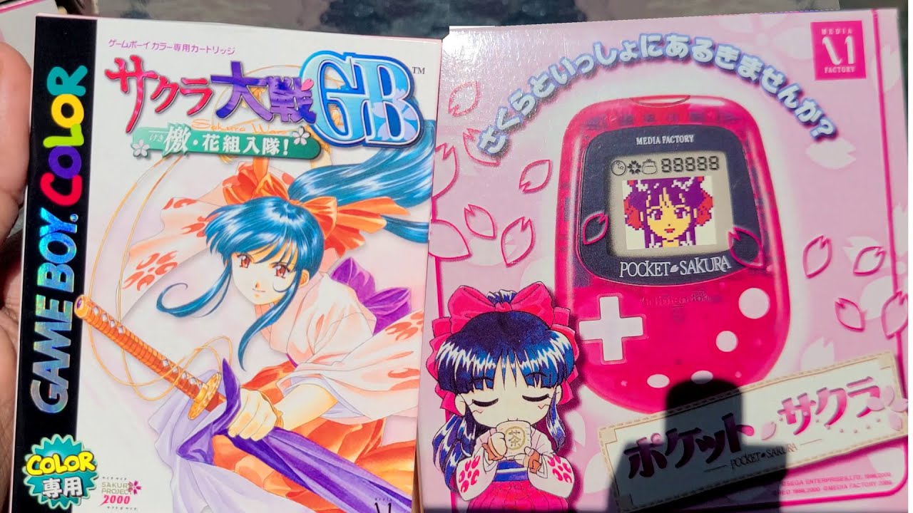 ゲーム&ラジオ⭐Pocket i⭐本体カラー:オレンジ hq720.jpg?sqp=-