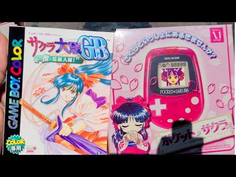 [4K] Sakura Wars GB: Limited Edition Unboxing! (Pocket Sakura Pack)