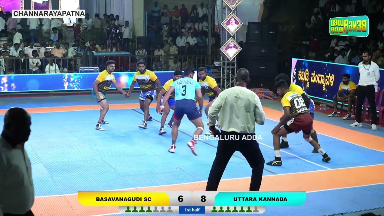 TIE BREAKER | UTTARA KANNADA VS BASAVANAGUDI KABADDI MATCH CHANNARAYAPATNA