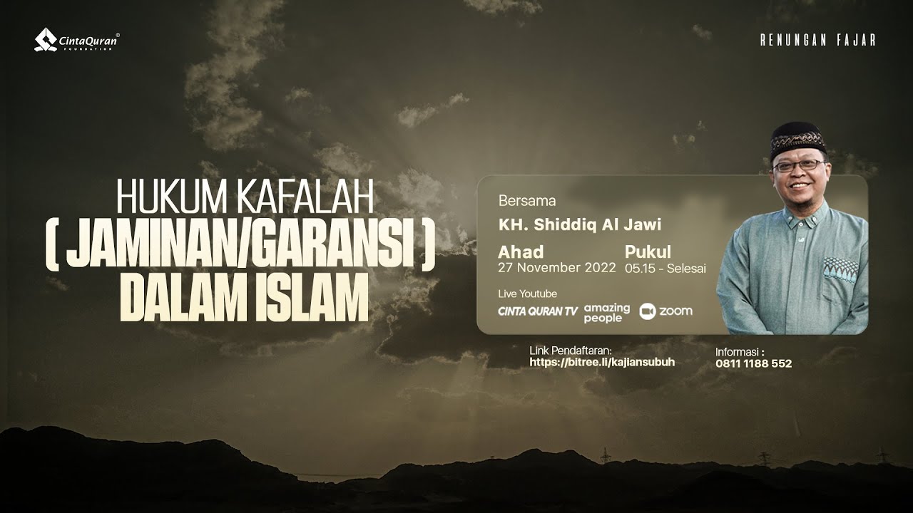 🔴[LIVE] - Hukum Kafalah, Jaminan/Garansi dalam Islam | KH. Shiddiq Al Jawi