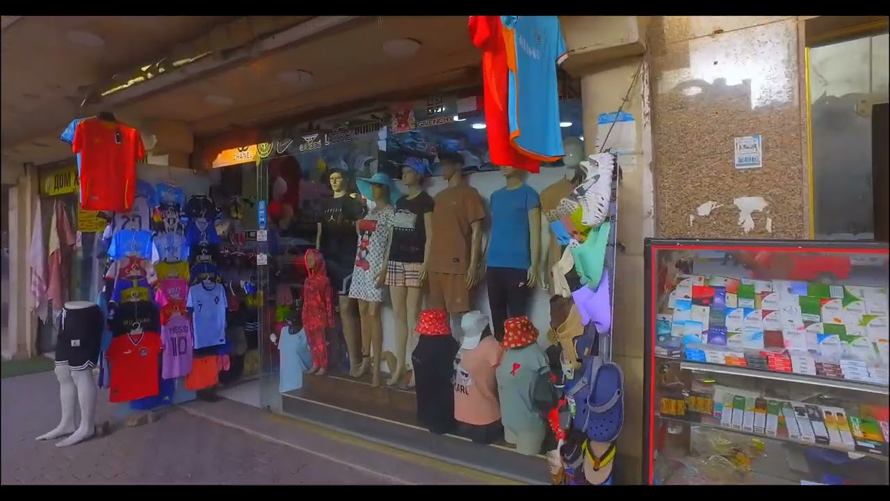 Hurghada Sheraton Street September 2024