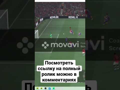 Карьера тренера в