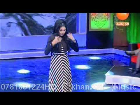 سیتا قاسمی آهنگ مرغی دلکم