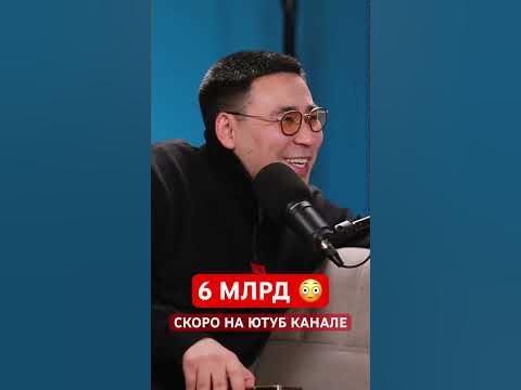Асель Машанова - YouTube