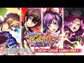 【コードギアス 反逆のルルーシュ ロストストーリーズ】『初夢説教カルタ ~迷いの中で見つける私~』イベント PV