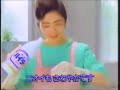 花王 花王ハイターE 昭和62年 1987年 15秒