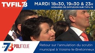 Le 7/8 Politique – Edition du mardi 3 mars 2015
