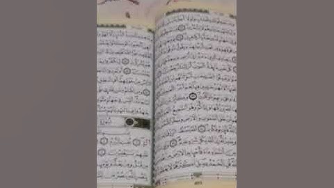 شرح احكام تجويد سورة العلق