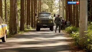 ГАЗ-53-12 ассенизатор в сериале 