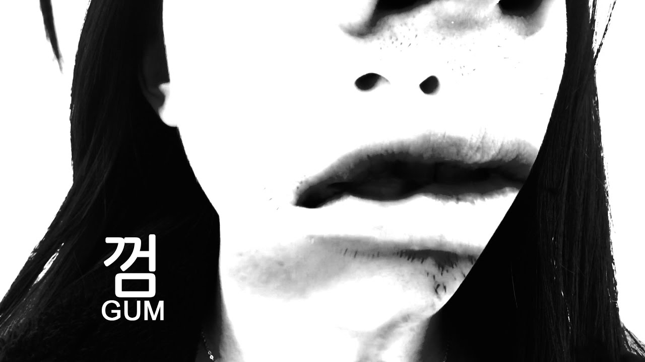 실험영화 껌 gum experimental film youtube experimental film