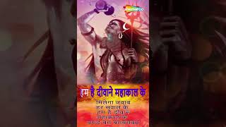 Watch on YouTube