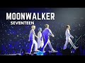 4K 220810 세븐틴 SEVENTEEN Moonwalker Fancam 비더썬 밴쿠버 Be The Sun World Tour In Vancouver Canada