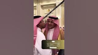 حفل ‏معالي الاستاذ ياسر الرميان ‏بمناسبة زواج ابنه فيصل‏على كريمة عبدلله الشثري ‏بقاعة نياره بالرياض