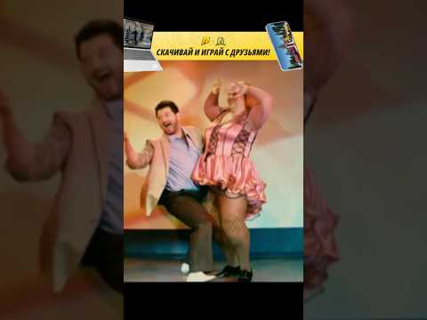 Левый вазелин #сериал