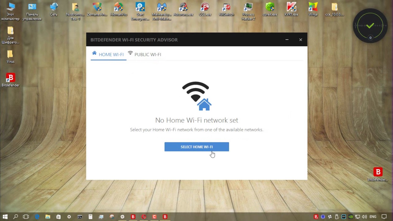 Предварительный обзор Bitdefender Total Security 2018 Beta