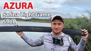 видео: Спінінг Azura Safina Light Game S90L картинка: Спінінг Azura Safina Light Game S90L