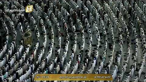 فجرية بديعة جدا بترتيل فريد من سورة الاسراء للشيخ ياسر الدوسري | فجر ٢ ربيع الأول ١٤٤١هـ