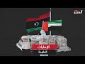 الإمارات ترسم لوحة إنسانية في مواجهة إعصار ليبيا الإمارات ترسم لوحة إنسانية في مواجهة إعصار ليبيا