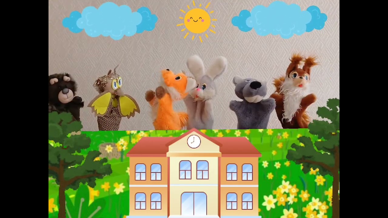 Лялькова вистава 