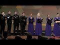 Chamber Choir "Sophia" - Kyrie / ICCC 2023 / Competition 2