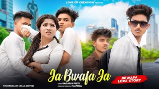 Jaa Bewafa Jaa |Heart Touching School Emotional Love Story | Hindi Song 2024| Love Of Creation