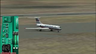 Tu-134 - external howl and rumble on takeoff power
