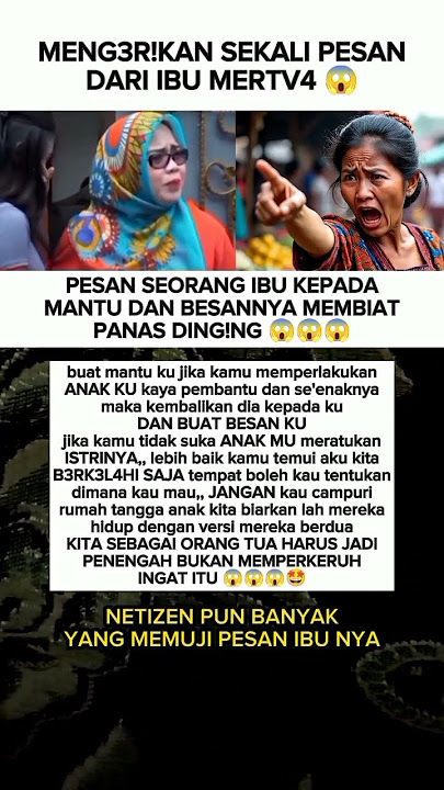 pesan seorang ibu #viral #keluarga #ibu