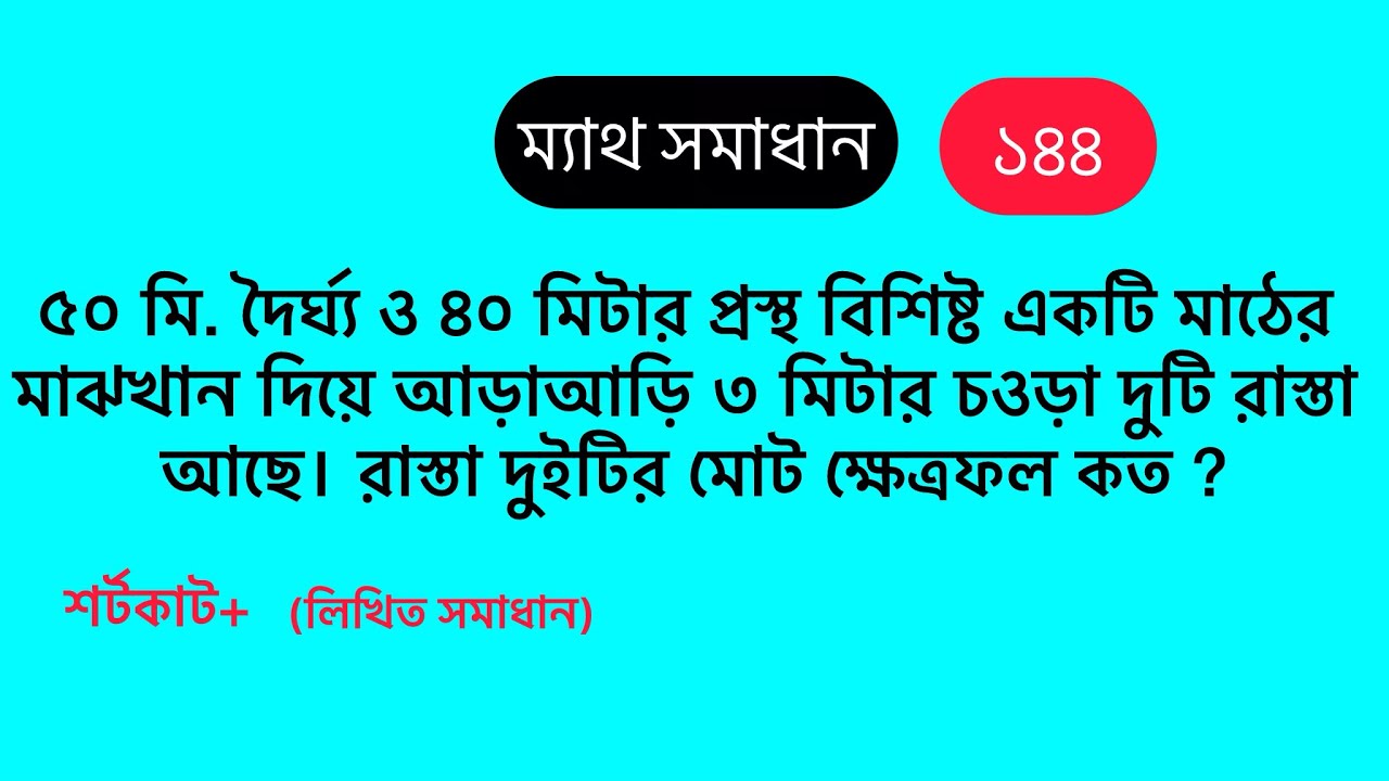 Lera Kudryavtseva porno Britt Morgan bilan porno video