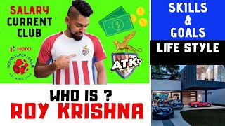 Who is Roy Krishna | Roy Krishna goals and skills|  Roy Krishna ATK | ISL Top goal scorer 2020