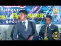 La Gran Movidísima Perú (Concierto Virtual Promotora de Espectáculos Huancayo)