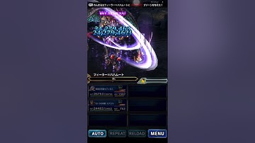 【FFBE(Jap)】Neo Vision Legendary Hero, Sephiroth Skills Showcase