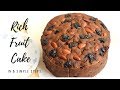 Rich Christmas Fruit Cake/Christmas Cake Recipe/Easy Fruit Cake Recipe