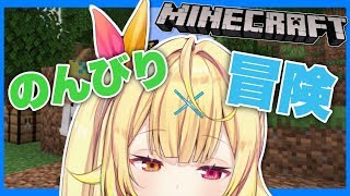 星川サラ、Youtube、ライブ、live、ユーチューブ