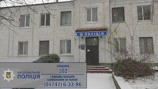 СЛУЖИТИ та ЗАХИЩАТИ (ВІДЕО)