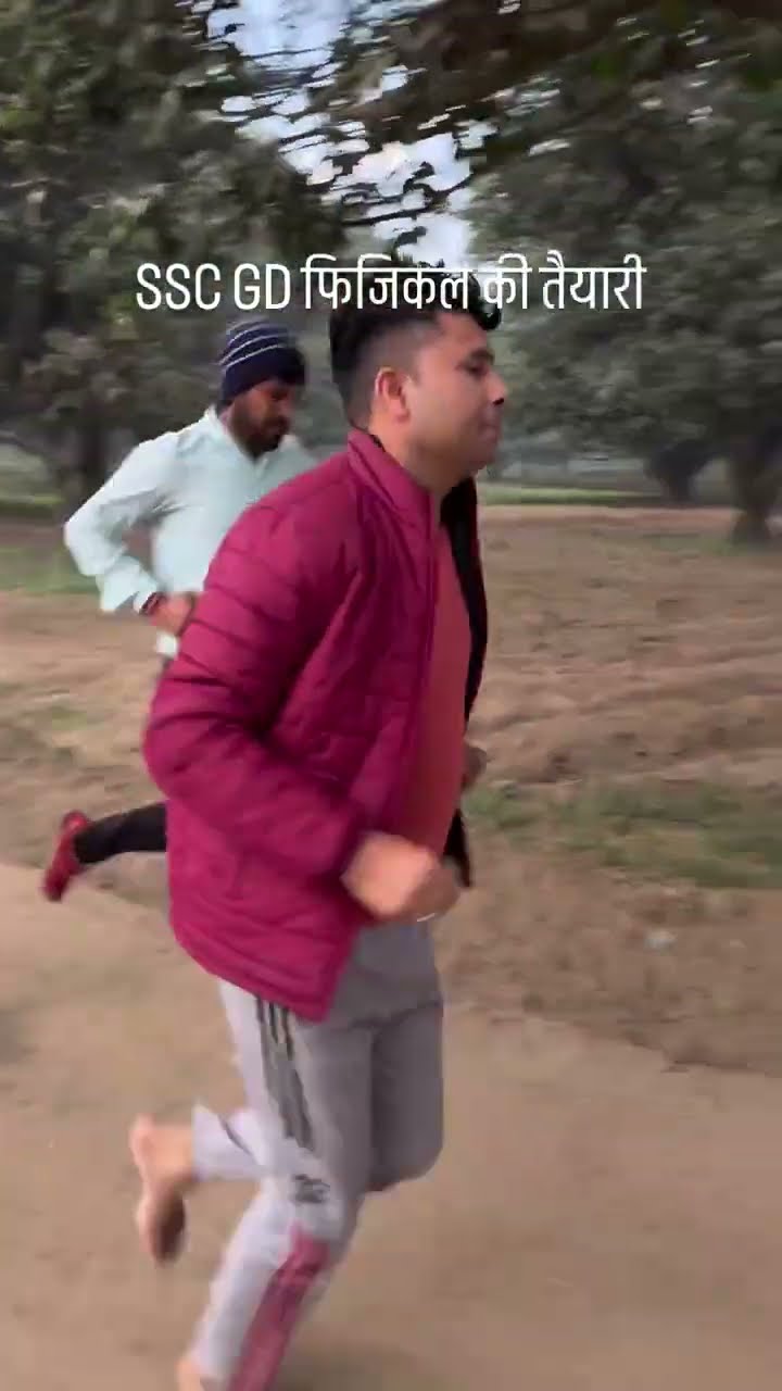 SSC GD Physical Preparation  #trending #viralshorts #shorts #viral #sscgd