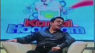 'Neela Vaanam making' - crazy mohan interviews Kamal