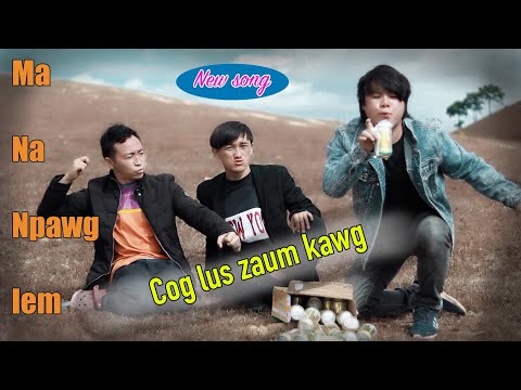 Video: Cov tsheb ciav hlau puas tuaj yeem mus ntawm cov ntoo?