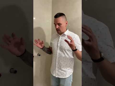 Размер душевой? Какой