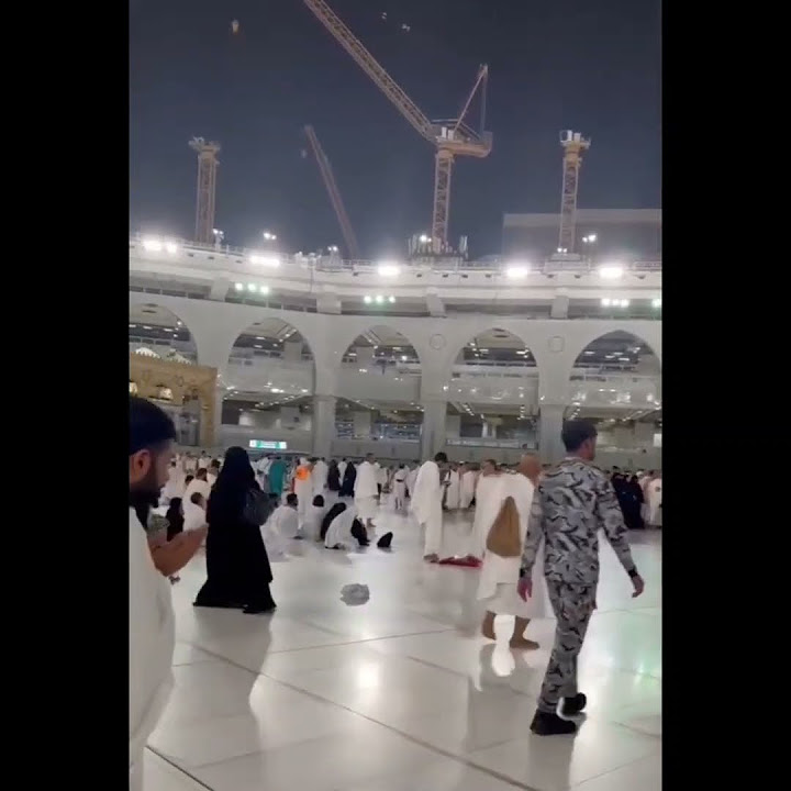 1st Zil Hajj ka Chand Mubarak Hajji 2024 Live shorts YouTube
