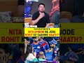 NITA AMBANI NE JODE ROHIT KE SAAMNE HAATH? #ipl2026 #rohitsharma #mivskkr #nitaambani