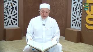 تلاوة تجويدة رائعة لآيات من سورة الكهف - د.أيمن سويد | مع القرآن - دار الرضوان 7 - اليوم السادس