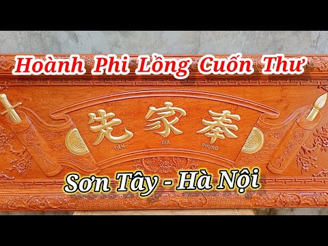 Video ????Hoành Phi Câu Đối đẹp, chữ Phúc gỗ Hương Đá, a Thư (... - youtube