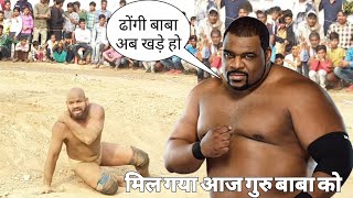 ख़ूब रोया बाबा लाड़ी आज लेक़िन किसी ने नि बचाया बाबा लाड़ी को। new kushti video baba laddi 2024